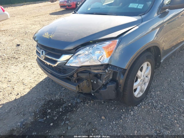 Продаж на аукціоні авто 2011 Honda Cr-v Se, vin: 5J6RE4H4XBL066574, номер лоту: 46126854