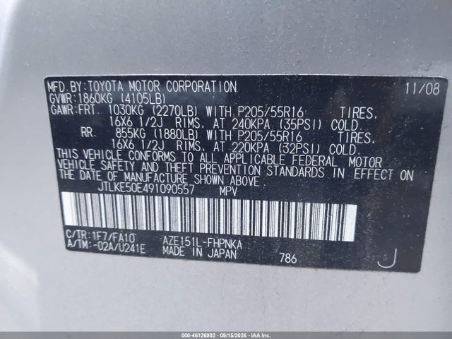 Продажа на аукционе авто 2009 Scion Xb, vin: JTLKE50E491090557, номер лота: 46126902