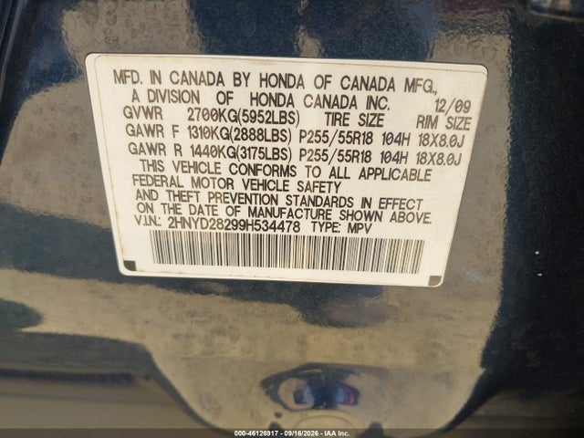 46126917 :رقم المزاد ، 2HNYD28299H534478 vin ، 2009 Acura Mdx مزاد بيع