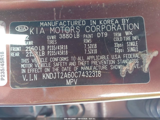Продаж на аукціоні авто 2012 Kia Soul !, vin: KNDJT2A60C7432318, номер лоту: 46126967