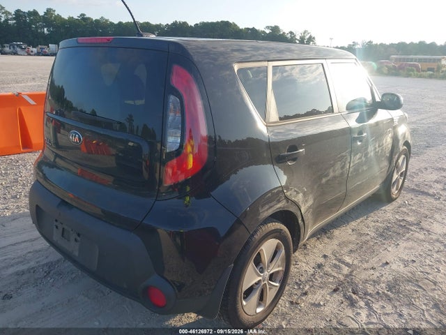 2015 Kia Soul მანქანა იყიდება აუქციონზე, vin: KNDJN2A26F7170090, აუქციონის ნომერი: 46126972