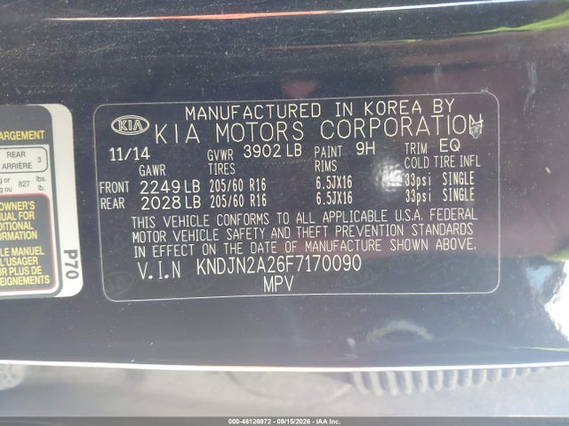2015 Kia Soul მანქანა იყიდება აუქციონზე, vin: KNDJN2A26F7170090, აუქციონის ნომერი: 46126972