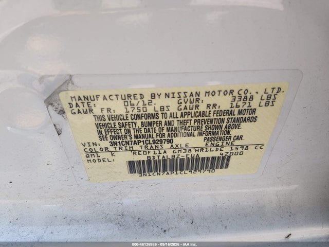2012 Nissan Versa 1.6 Sv მანქანა იყიდება აუქციონზე, vin: 3N1CN7AP1CL929790, აუქციონის ნომერი: 46126986