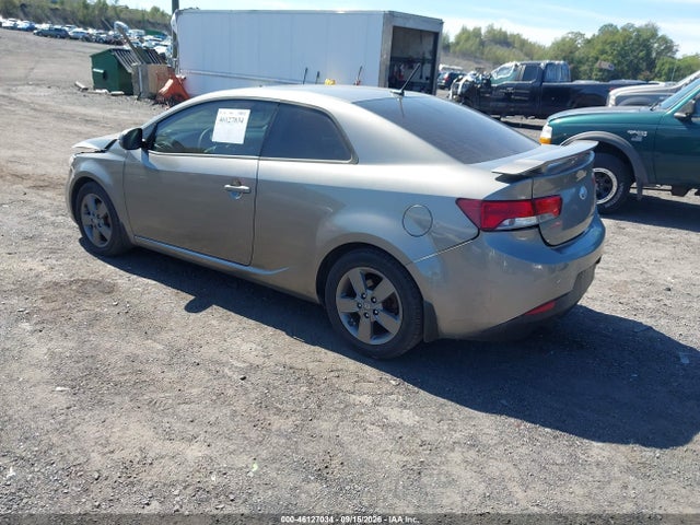 2012 Kia Forte Koup Ex მანქანა იყიდება აუქციონზე, vin: KNAFU6A22C5625960, აუქციონის ნომერი: 46127034