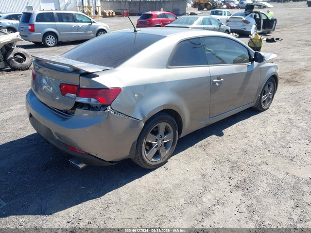 2012 Kia Forte Koup Ex მანქანა იყიდება აუქციონზე, vin: KNAFU6A22C5625960, აუქციონის ნომერი: 46127034