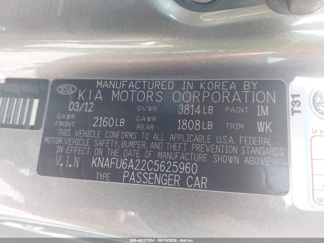 2012 Kia Forte Koup Ex მანქანა იყიდება აუქციონზე, vin: KNAFU6A22C5625960, აუქციონის ნომერი: 46127034