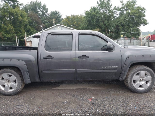 2010 Chevrolet Silverado 1500 Lt მანქანა იყიდება აუქციონზე, vin: 3GCRKSE39AG275931, აუქციონის ნომერი: 46127035