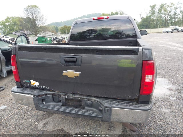 2010 Chevrolet Silverado 1500 Lt მანქანა იყიდება აუქციონზე, vin: 3GCRKSE39AG275931, აუქციონის ნომერი: 46127035