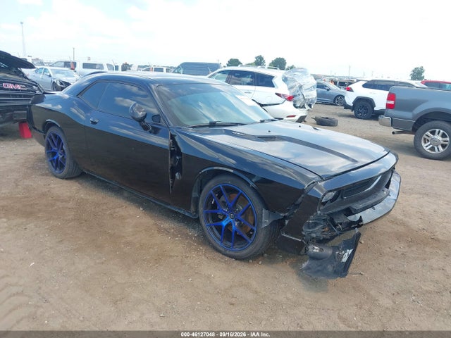Продаж на аукціоні авто 2014 Dodge Challenger R/t, vin: 2C3CDYBT7EH312069, номер лоту: 46127048