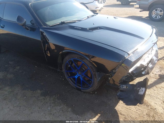 Продаж на аукціоні авто 2014 Dodge Challenger R/t, vin: 2C3CDYBT7EH312069, номер лоту: 46127048