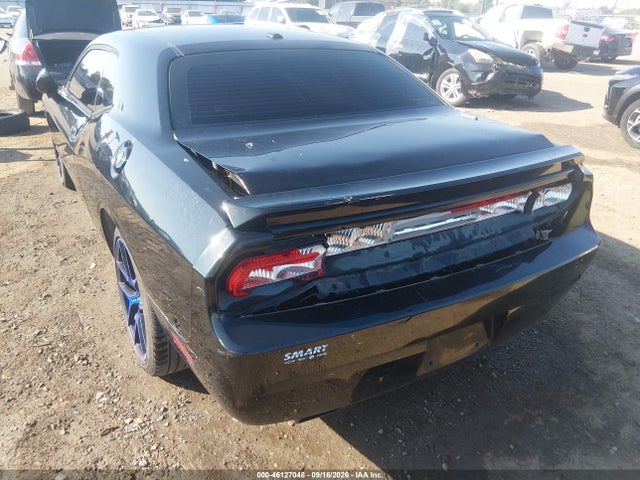 Продаж на аукціоні авто 2014 Dodge Challenger R/t, vin: 2C3CDYBT7EH312069, номер лоту: 46127048