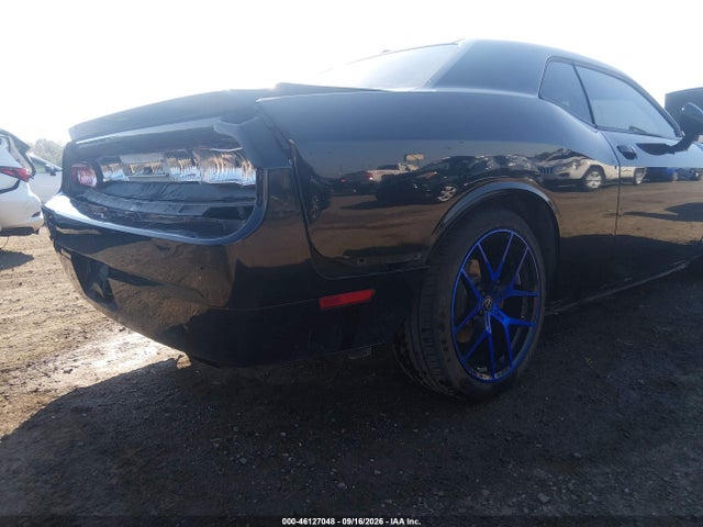 Продаж на аукціоні авто 2014 Dodge Challenger R/t, vin: 2C3CDYBT7EH312069, номер лоту: 46127048