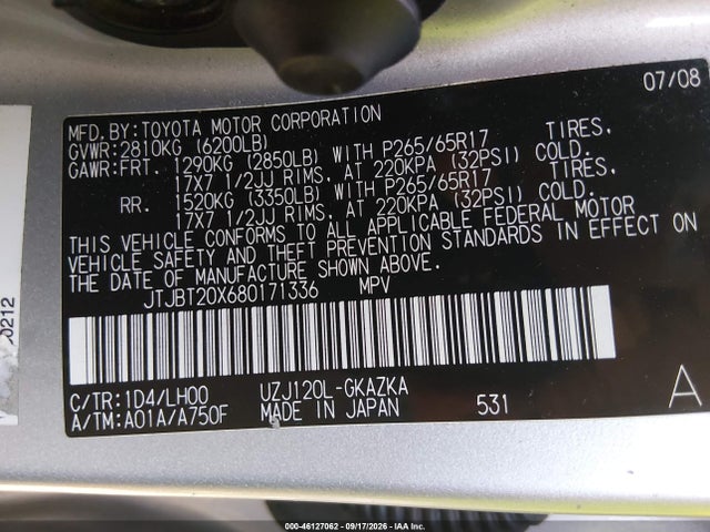 Продажа на аукционе авто 2008 Lexus Gx 470, vin: JTJBT20X680171336, номер лота: 46127062