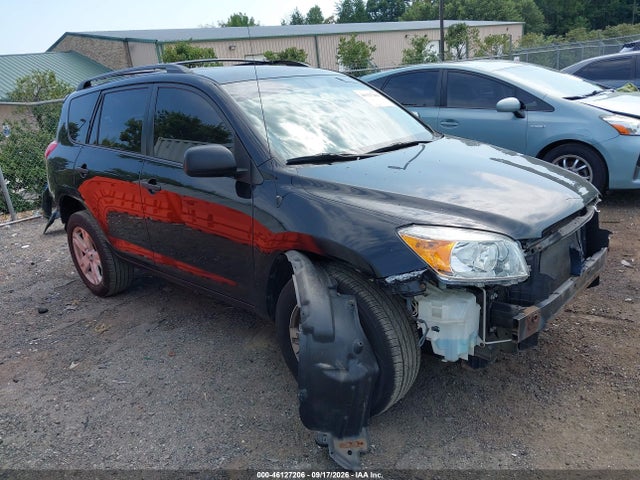 Продажа на аукционе авто 2008 Toyota Rav4 Base V6, vin: JTMBK33V886034370, номер лота: 46127206