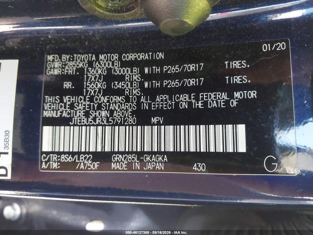 46127368 :رقم المزاد ، JTEBU5JR3L5791280 vin ، 2020 Toyota 4runner Sr5 Premium مزاد بيع