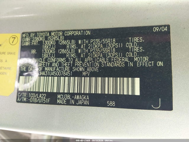 Продажа на аукционе авто 2005 Lexus Rx 330, vin: JTJHA31U450078451, номер лота: 46127409