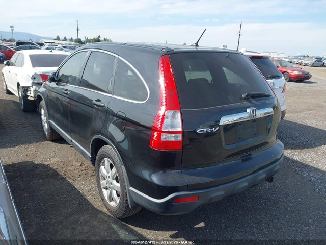 Продаж на аукціоні авто 2008 Honda Cr-v Ex, vin: JHLRE48558C012593, номер лоту: 46127412