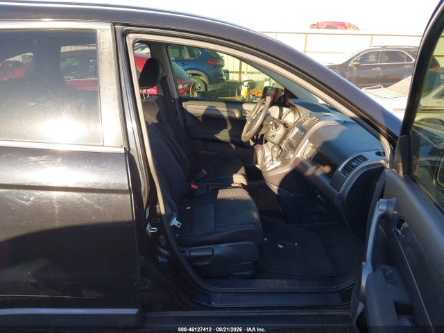 Продаж на аукціоні авто 2008 Honda Cr-v Ex, vin: JHLRE48558C012593, номер лоту: 46127412
