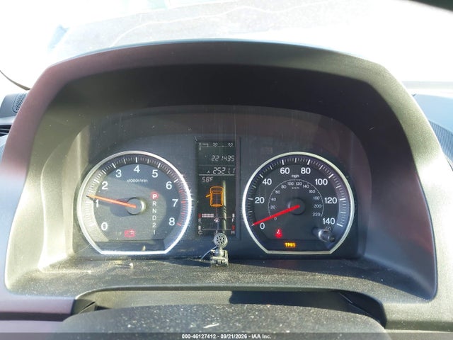 Продаж на аукціоні авто 2008 Honda Cr-v Ex, vin: JHLRE48558C012593, номер лоту: 46127412