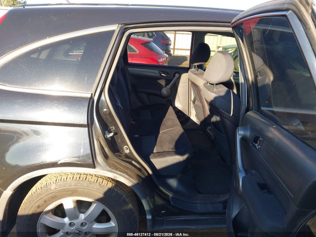 Продаж на аукціоні авто 2008 Honda Cr-v Ex, vin: JHLRE48558C012593, номер лоту: 46127412
