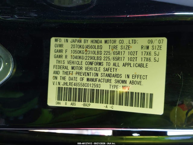 Продаж на аукціоні авто 2008 Honda Cr-v Ex, vin: JHLRE48558C012593, номер лоту: 46127412