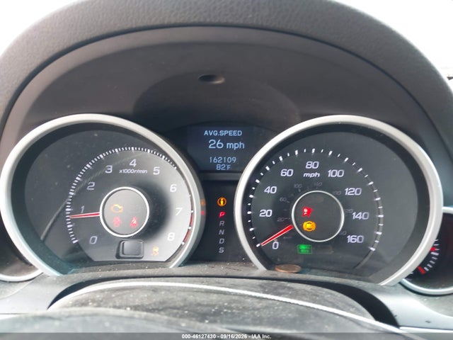 2012 Acura Tl 3.7 მანქანა იყიდება აუქციონზე, vin: 19UUA9F72CA005577, აუქციონის ნომერი: 46127430