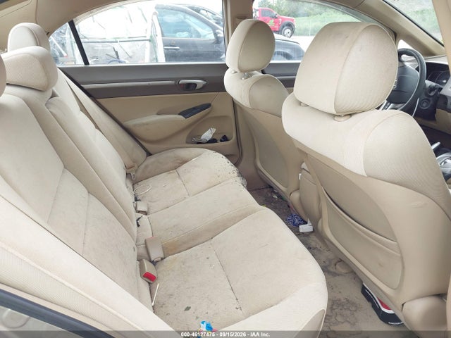 2006 Honda Civic Ex მანქანა იყიდება აუქციონზე, vin: 1HGFA16836L069946, აუქციონის ნომერი: 46127475
