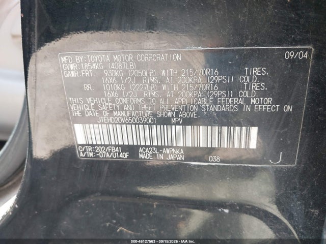 Продажа на аукционе авто 2005 Toyota Rav4, vin: JTEHD20V650039001, номер лота: 46127563