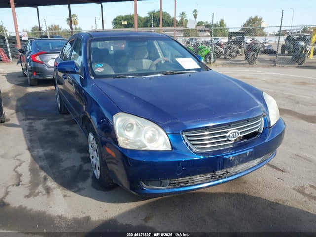 Продажа на аукционе авто 2007 Kia Optima Lx, vin: KNAGE123975153130, номер лота: 46127597