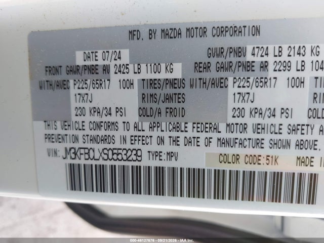 46127676 :رقم المزاد ، JM3KFBCLXS0553239 vin ، 2025 Mazda Cx-5 2.5 S Preferred مزاد بيع