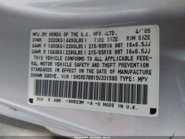 Продажа на аукционе авто 2005 Honda Cr-v Ex, vin: SHSRD78815U331590, номер лота: 46127688