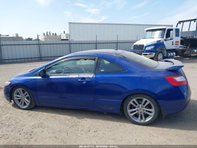 Продаж на аукціоні авто 2008 Honda Civic Si, vin: 2HGFG21588H701177, номер лоту: 46127774