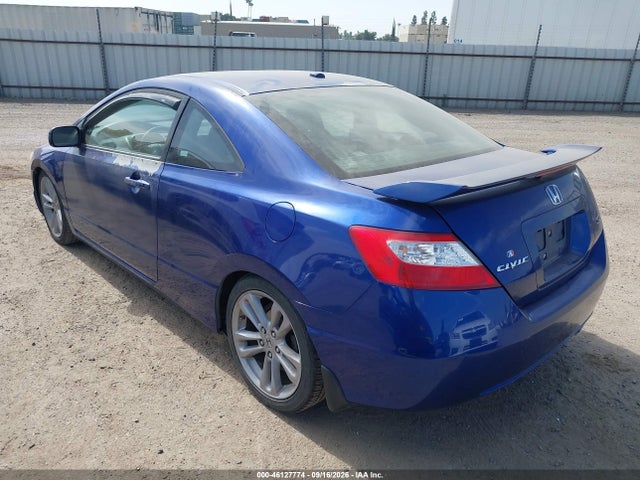 Продаж на аукціоні авто 2008 Honda Civic Si, vin: 2HGFG21588H701177, номер лоту: 46127774