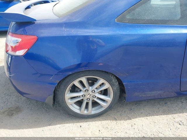 Продаж на аукціоні авто 2008 Honda Civic Si, vin: 2HGFG21588H701177, номер лоту: 46127774