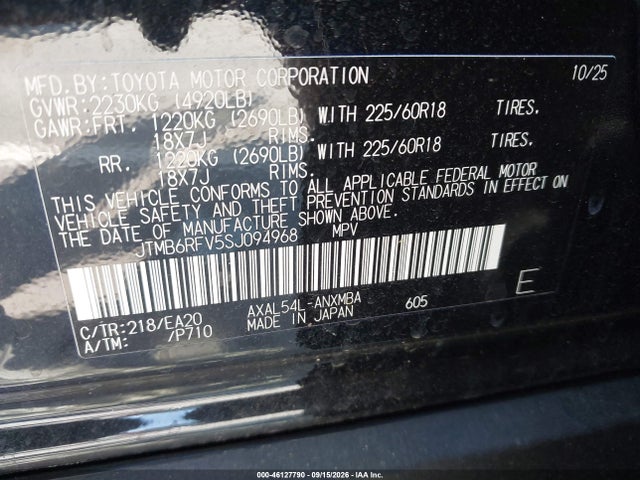 Продаж на аукціоні авто 2025 Toyota Rav4 Hybrid Xle Premium, vin: JTMB6RFV5SJ094968, номер лоту: 46127790