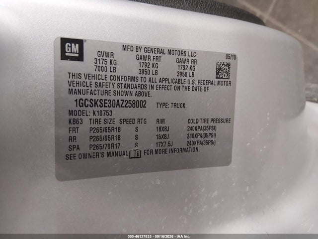 2010 Chevrolet Silverado 1500 Lt მანქანა იყიდება აუქციონზე, vin: 1GCSKSE30AZ258002, აუქციონის ნომერი: 46127833