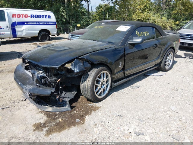 Продаж на аукціоні авто 2008 Ford Mustang, vin: 1ZVHT89S685172414, номер лоту: 46127841