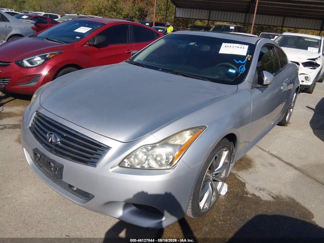 Продажа на аукционе авто 2008 Infiniti G37 Journey, vin: JNKCV64E48M116831, номер лота: 46127844
