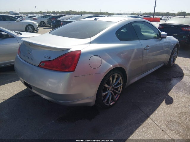 Продажа на аукционе авто 2008 Infiniti G37 Journey, vin: JNKCV64E48M116831, номер лота: 46127844