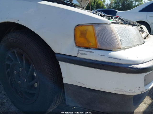 Продажа на аукционе авто 1990 Honda Civic Crx Dx, vin: JHMED8451LS009005, номер лота: 46127869