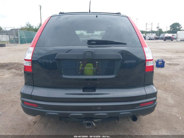 Aukcja sprzedaży 2011 Honda Cr-v Ex, vin: 5J6RE4H56BL023083, numer aukcji: 46128006