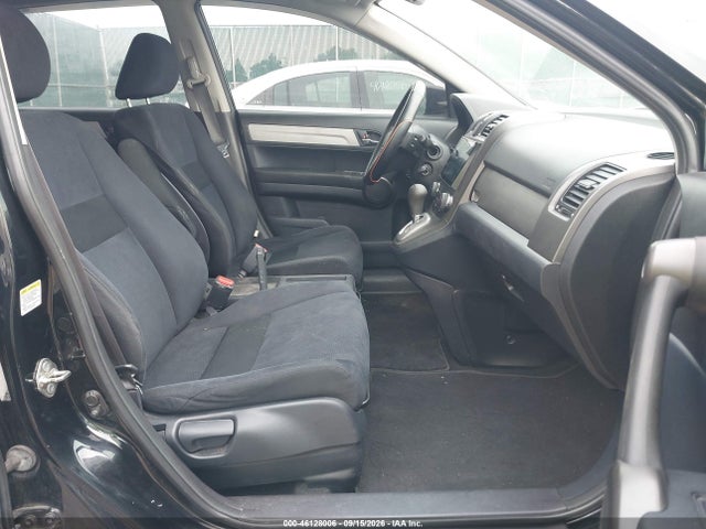 Aukcja sprzedaży 2011 Honda Cr-v Ex, vin: 5J6RE4H56BL023083, numer aukcji: 46128006