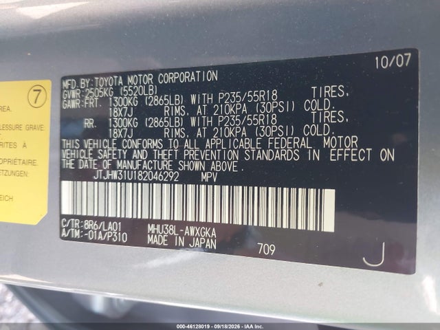 Aukcja sprzedaży 2008 Lexus Rx 400h, vin: JTJHW31U182046292, numer aukcji: 46128019