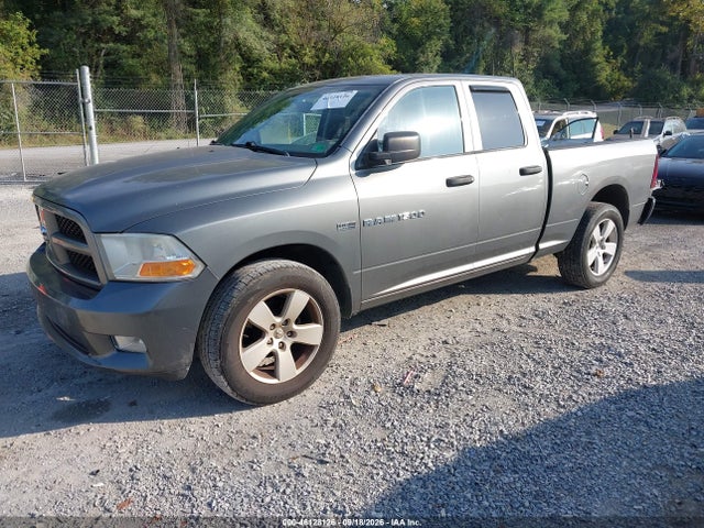 Продажа на аукционе авто 2012 Ram 1500 Express, vin: 1C6RD7FT4CS261301, номер лота: 46128126