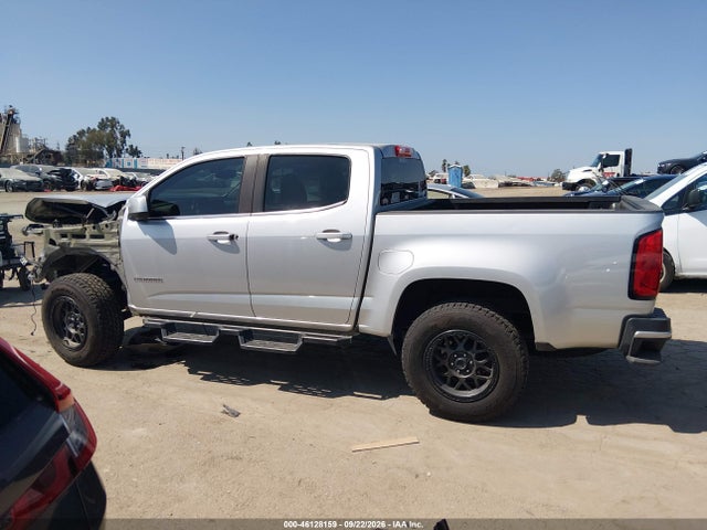 2020 Chevrolet Colorado 2wd  Short Box Wt მანქანა იყიდება აუქციონზე, vin: 1GCGSBEN7L1213695, აუქციონის ნომერი: 46128159