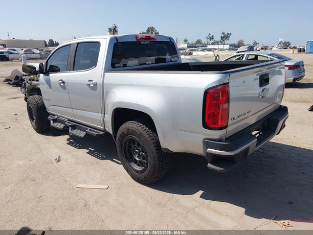 2020 Chevrolet Colorado 2wd  Short Box Wt მანქანა იყიდება აუქციონზე, vin: 1GCGSBEN7L1213695, აუქციონის ნომერი: 46128159