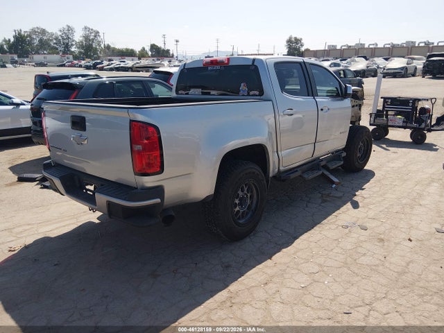 2020 Chevrolet Colorado 2wd  Short Box Wt მანქანა იყიდება აუქციონზე, vin: 1GCGSBEN7L1213695, აუქციონის ნომერი: 46128159