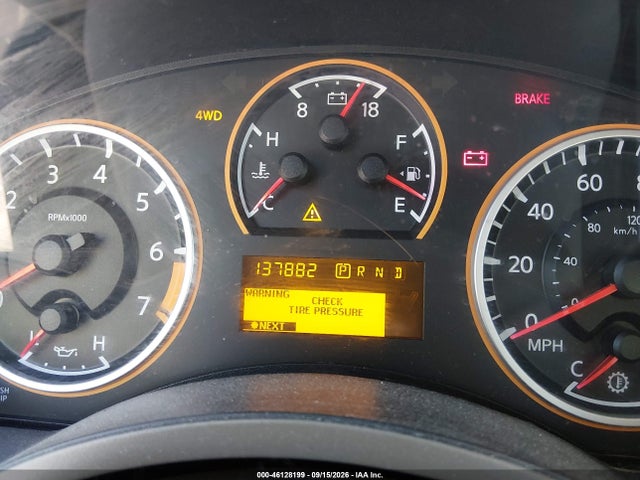 2014 Nissan Armada Platinum/sl/sv მანქანა იყიდება აუქციონზე, vin: 5N1AA0NCXEN607114, აუქციონის ნომერი: 46128199
