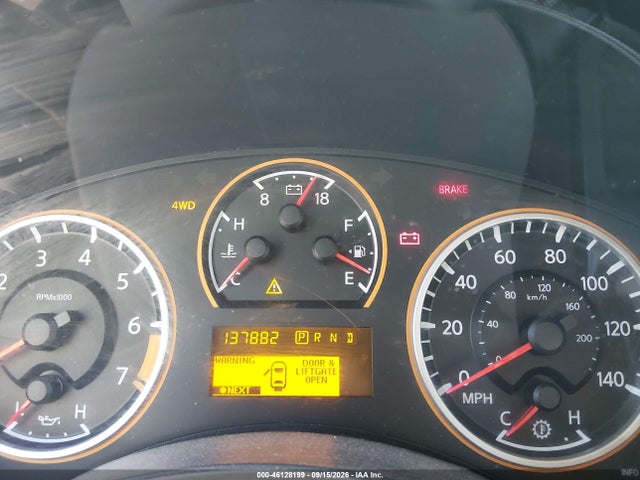 2014 Nissan Armada Platinum/sl/sv მანქანა იყიდება აუქციონზე, vin: 5N1AA0NCXEN607114, აუქციონის ნომერი: 46128199