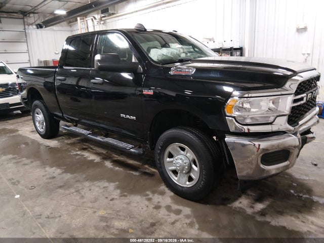 2021 Ram 2500 მანქანა იყიდება აუქციონზე, vin: 3C6UR5CJ8MG611864, აუქციონის ნომერი: 46128252